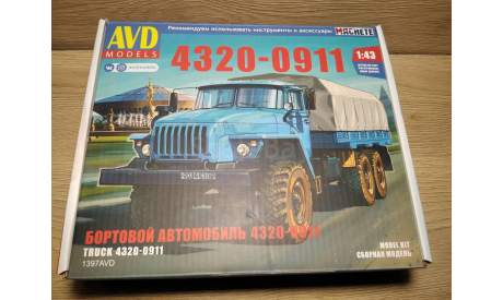 Коробочка к масштабной модели автомобиля СССР - Урал 4320-0911. АВД. 1:43., боксы, коробки, стеллажи для моделей, AVD MODELS