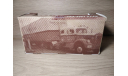 Коробка к масштабной модели автомобиля ГАЗ 3307. Фургон для перевозки хлеба. Деагостини. Картон. 1:43., боксы, коробки, стеллажи для моделей