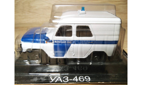 Масштабная модель автомобиля СССР - УАЗ-469. МИЛИЦИЯ. 1:43., масштабная модель, 1/43