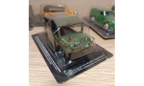 Масштабная модель автомобиля СССР -ЛуАЗ-967. (147). 1:43., масштабная модель, Автолегенды СССР журнал от DeAgostini, 1/43