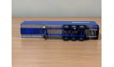 модель полуприцепа штора Eligor, масштабная модель, scale43