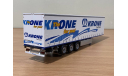 модель полуприцепа Krone штора Minichamps, масштабная модель, scale43