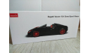 Bugatti Veyron Grand Sport Vitesse, 1:18 Rastar, масштабная модель, 1/18