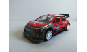 CITROEN C3 WRC Jet-Car Rally, 1:43, Norev, масштабная модель, Citroën, scale43