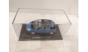 Citroen C4 Picasso 2013 Teles Blue, 1:43, Norev, масштабная модель, Citroën, 1/43