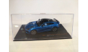 ЯГУАР JAGUAR F-TYPE SVR (2016), 1:43, IXO Models, масштабная модель, IXO Road (серии MOC, CLC), 1/43