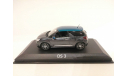 СИТРОЕН CITROEN DS3 2015, 1:43, Norev, масштабная модель, Citroën, scale43