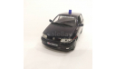 ФИАТ ПУНТО FIAT PUNTO SX CARABINIERI, 1:43, Cararama/Hongwell, масштабная модель, Bauer/Cararama/Hongwell, scale43