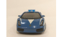 LAMBORGHINI GALLARDO (POLIZIA), 1:43, Maisto, масштабная модель, 1/43