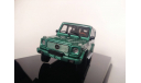 Mercedes-benz G-klasse G500 LWB (Wagon), 1:43, Autoart, масштабная модель, 1/43