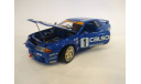 Ниссан Скайлайн Nissan Skyline GT-R R32 Calsonic #1 (1990), 1:18, Kyosho, масштабная модель, 1/18