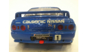 Ниссан Скайлайн Nissan Skyline GT-R R32 Calsonic #1 (1990), 1:18, Kyosho, масштабная модель, 1/18