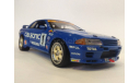 Ниссан Скайлайн Nissan Skyline GT-R R32 Calsonic #1 (1990), 1:18, Kyosho, масштабная модель, 1/18