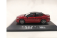 ТОЙОТА КАМРИ TOYOTA CAMRY V70 (2018), 1:43, CMF, масштабная модель, scale43