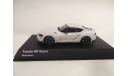 ТОЙОТА СУПРА TOYOTA GR SUPRA (white metallic), 1:43, Kyosho, масштабная модель, 1/43