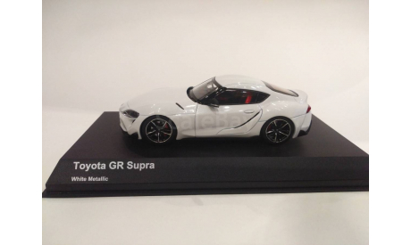 ТОЙОТА СУПРА TOYOTA GR SUPRA (white metallic), 1:43, Kyosho, масштабная модель, 1/43