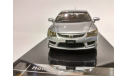 ХОНДА ЦИВИК HONDA CIVIC 2.0GL Package W290 (2008), 1:43, Wit’s, масштабная модель, scale43