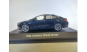 Опель Инсигния OPEL INSIGNIA B GRAND SPORT (2017), I-Scale, масштабная модель, iScale, scale43