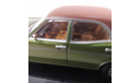 ФОРД Ford Cortina MkIII 2.0 GXL, 1:43, Vanguards Corgi, масштабная модель, scale43