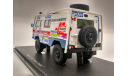 ВОЛЬВО VOLVO C 303 ’Paris-Dakar’ (1983), 1:43, Autocult, масштабная модель, scale43