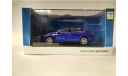 ФОРД FORD MONDEO (2014), 1:43, Norev, масштабная модель, 1/43