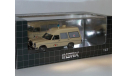 Binz W114 Europ Ambulance 1969, 1:43, Matrix, масштабная модель, 1/43