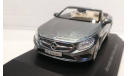 Mercedes-benz S-Klasse Cabriolet (A217), 1:43, Kyosho, масштабная модель, scale43