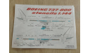 Декали для Boeing 737-800, фототравление, декали, краски, материалы, Uprise-decal, 1:144, 1/144