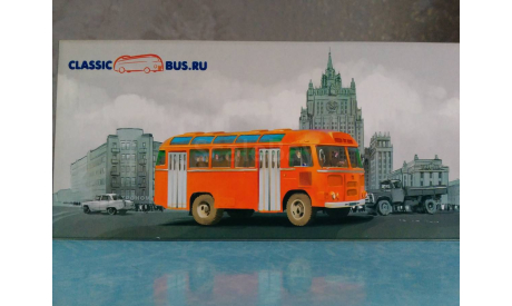 Паз 672М ClassicBus, редкая масштабная модель, scale43