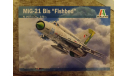 Italeri Самолет MIG-21 Bis FISHBED, сборные модели авиации, МиГ, scale72