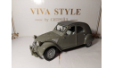 Citroen 2CV 1952 г., масштабная модель, maisto, scale18, Citroën