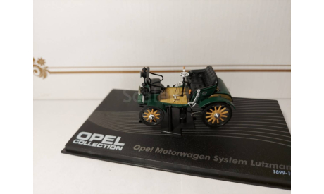 Opel Lutzman 1899-1901, масштабная модель, Altaya, Museum Series (музейная серия), scale48