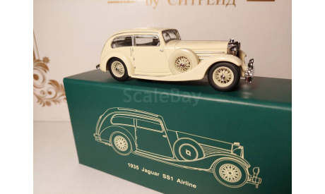 Jaguar SS1 Airlane 1935г., масштабная модель, Altaya, scale43