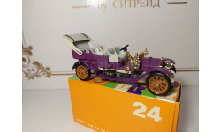 Rio №24  FIAT 60CV 1905