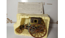 1/43 Brumm #4 (Italy) Old Fire CARRO DI TREVITHICK 1803 г., масштабная модель, 1:43