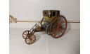 1/43 Brumm #4 (Italy) Old Fire CARRO DI TREVITHICK 1803 г., масштабная модель, 1:43