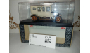 Rio №75 FIAT 60CV LIMOUSINE 1905, масштабная модель, scale43