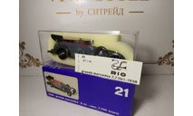 Rio#21.MERCEDES 770 ’Grande Mercedes’ Cabriolet 1938 ( новый), масштабная модель, Mercedes-Benz, scale43