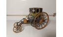 1/43 Brumm #4 (Italy) Old Fire CARRO DI TREVITHICK 1803 г., масштабная модель, scale43