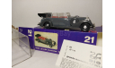 Rio#21.MERCEDES 770 ’Grande Mercedes’ Cabriolet 1938, масштабная модель, Mercedes-Benz, scale43