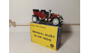 DUGU #9   BRIXIA ZUST 10HP 1908 г., масштабная модель, scale43