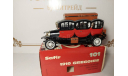 RARE!!!  SAFIR GREGOIRE Triple berlina 1910 1/43, масштабная модель, scale43