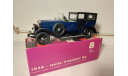 Rio#8 ISOTTA-FRASCHINI 8a 1924, масштабная модель, scale43, Mercedes-Benz