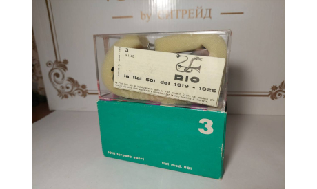 Rio №3  FIAT 501 SPORT 1919, масштабная модель, scale43
