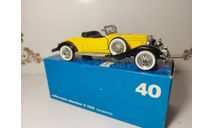 Rio#40 ROLLS ROYCE PHANTOM II 1932, масштабная модель, Rolls-Royce, scale43