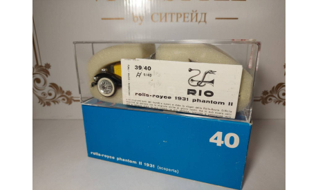 Rio#40 ROLLS ROYCE PHANTOM II 1932, масштабная модель, Rolls-Royce, scale43