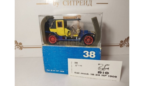 Rio №38  FIAT 18/24CV 1908г., масштабная модель, scale43