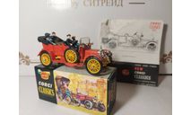 Corgi Classics 9021 1910 Daimler с фигурками. Very RARE!!!!, масштабная модель, 1:43, 1/43