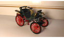 DUGU №#1 BENZ VICTORIA 1893., масштабная модель, Mercedes-Benz, scale43