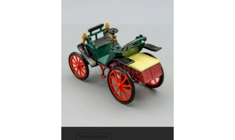 DUGU №#1 BENZ VICTORIA 1893., масштабная модель, Mercedes-Benz, scale43